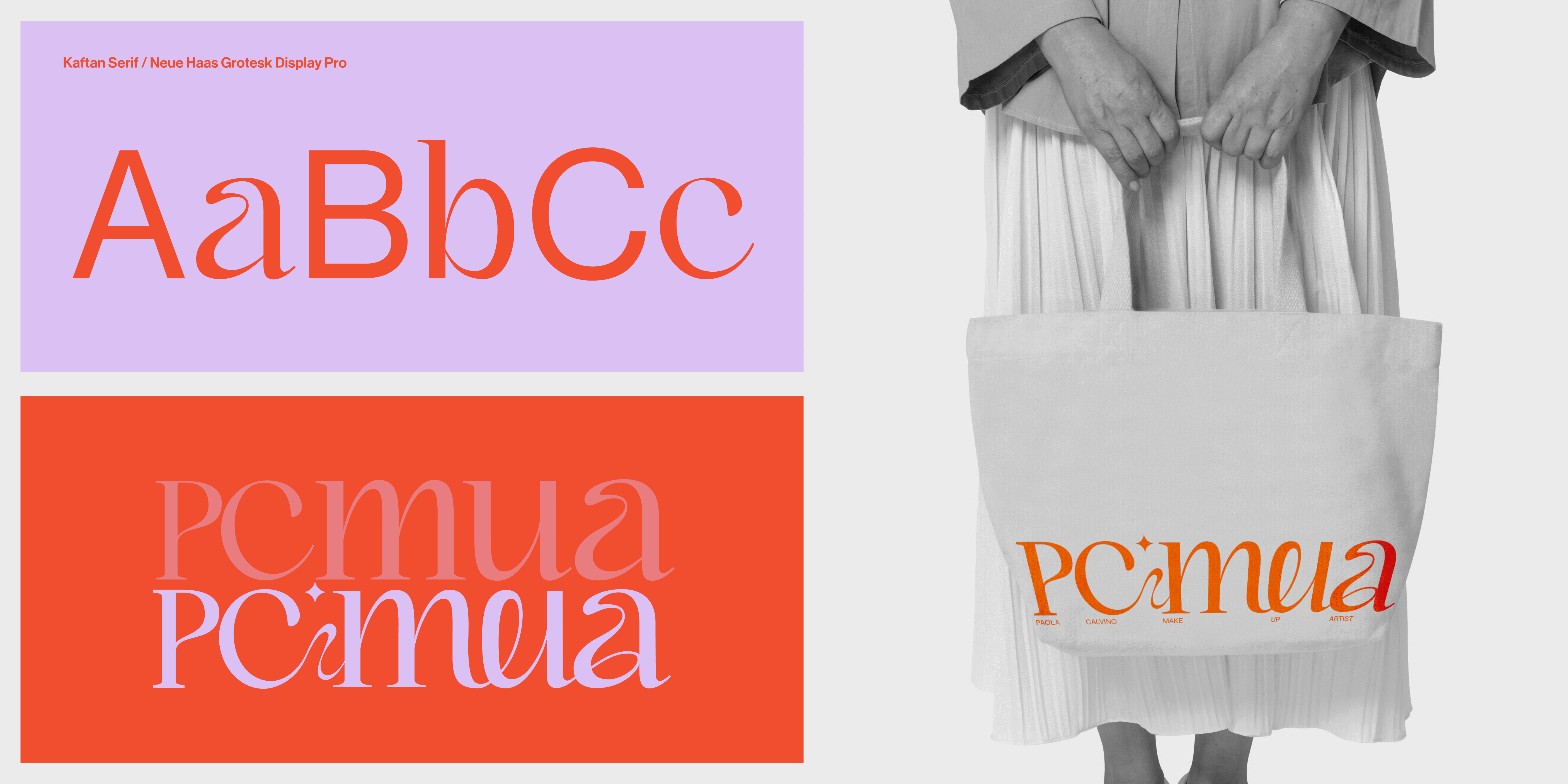 pcmua branding custom logotype